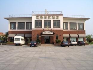 Baolong Homelike Hotel Luojing Branch Shanghai Exterior photo